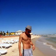 ���������� ������, ���� ������� �����, 32 ����, ������������ ��� ������, ����� � ���������, c�������� ���������