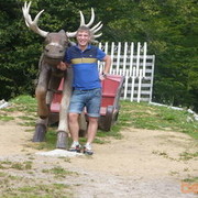 ���������� ������, ���� ������� ������, 39 ���, ������������ ��� ������