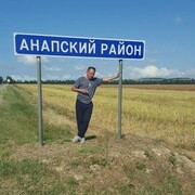 ���������� �����, ���� ������� ������, 51 ���, ������������ ��� ������, ����� � ���������