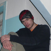 ���������� ������, ���� ������� ���������, 32 ����, ������������ ��� ����� � ���������, c�������� ���������