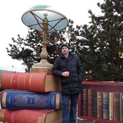 ���������� �����, ���� ������� ����, 37 ���, ������������ ��� ������, ����� � ���������, c�������� ���������