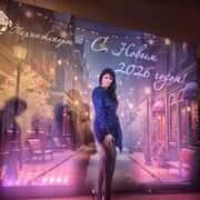 ���������� ������� �����, ���� ������� �����, 39 ���, ������������ ��� ������, ����� � ���������, c�������� ���������