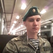  ,  , 27