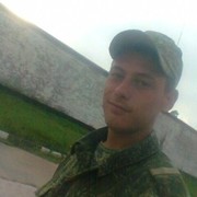 ���������� ������, ���� ������� ������, 32 ����, ������������ ��� ������, ����� � ���������, c�������� ���������