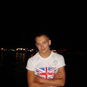 ���������� ���������, ���� ������� ��������, 32 ����, ������������ ��� ������, ����� � ���������, c�������� ���������