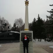 ���������� ���, ���� ������� ����, 31 ���, ������������ ��� ������, ����� � ���������