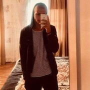  ,   Dino, 25 ,   ,   