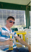 ���������� ����-���������, ���� ������� ������, 33 ����, ������������ ��� ������, ����� � ���������, c�������� ���������