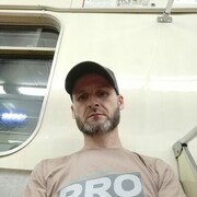  ,     , 41 ,  