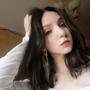  ,  , 21