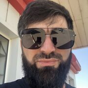 ���������� ������, ���� ������� ����, 33 ����, ������������ ��� ������, ����� � ���������, ���������