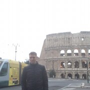 ���������� ������, ���� ������� ����, 38 ���, ������������ ��� ������, ����� � ���������