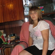 ���������� ��������, ���� ������� ������, 46 ���, ������������ ��� ������, ����� � ���������, c�������� ���������