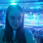 ���������� �����, �����