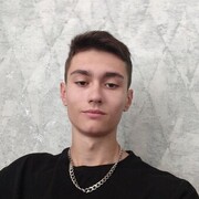  ,  Stepan, 19