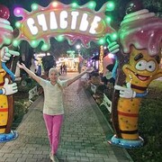 ���������� ��������, ���� ������� ���������, 60 ���, ������������ ��� ����� � ���������, c�������� ���������, ���������