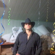 ���������� �������������-����������, ���� ������� ��������, 49 ���, ������������ ��� ������, ����� � ���������, c�������� ���������