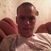  ,   Kola, 39 ,   ,   , c 