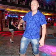 ���������� �����, ���� ������� ���������, 39 ���, ������������ ��� ����� � ���������, c�������� ���������