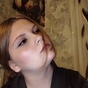 ���������� ��������, ���� ������� ������, 20 ���, ������������ ��� ������, ����� � ���������