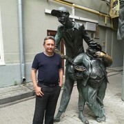 ���������� ������������, ���� ������� �������, 45 ���, ������������ ��� ������, ����� � ���������