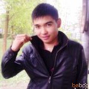 ,   , 31 ,   