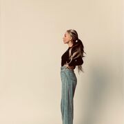 ���������� �����, ���� ������� ������, 44 ����, ������������ ��� ����� � ���������