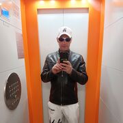 ���������� ������, ���� ������� ����, 43 ����, ������������ ��� c�������� ���������