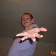 ���������� �����, ���� ������� 15455511, 33 ����, ������������ ��� ����� � ���������, c�������� ���������