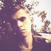 ���������� �������, ���� ������� �������, 29 ���, ������������ ��� ������, ����� � ���������, c�������� ���������