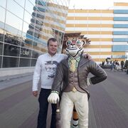 ���������� �����-���������, ���� ������� �����, 35 ���, ������������ ��� ������, ����� � ���������, c�������� ���������, ���������