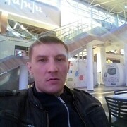 ���������� ��������, ���� ������� ������, 44 ����, ������������ ��� ������, ����� � ���������, c�������� ���������, ���������