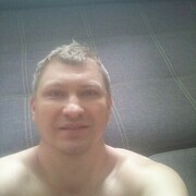 ���������� �����, ���� ������� �����, 44 ����, ������������ ��� ����� � ���������, c�������� ���������