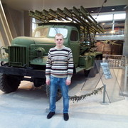 ���������� �����, ���� ������� ����, 34 ����, ������������ ��� ������, ����� � ���������, c�������� ���������