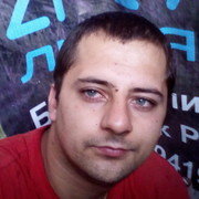 ���������� �����, ���� ������� ������, 32 ����, ������������ ��� ����� � ���������, c�������� ���������