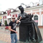 ���������� ��������, ���� ������� �����, 39 ���, ������������ ��� ������, ����� � ���������, c�������� ���������