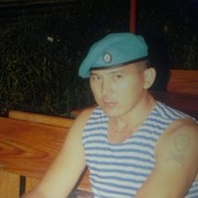  ,   , 45 ,   ,   , c 