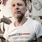 ���������� ������, ���� ������� �������, 56 ���, ������������ ��� ������, ����� � ���������