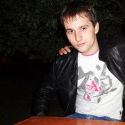 ���������� ���������, ���� ������� �����, 32 ����, ������������ ��� ������, ����� � ���������, c�������� ���������