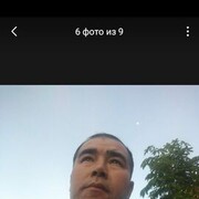  ,  Jaxon, 45