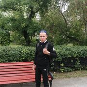 ���������� ��������, ���� ������� �����, 32 ����, ������������ ��� c�������� ���������