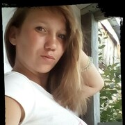  ,  Irina, 29