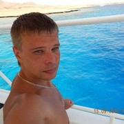 ���������� �����, ���� ������� ������, 42 ����, ������������ ��� ����� � ���������, c�������� ���������