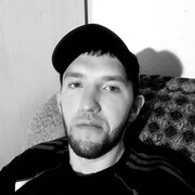 ���������� ������, ���� ������� ������, 32 ����, ������������ ��� ������, ����� � ���������, c�������� ���������, ���������