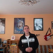 ���������� Albstadt, ���� ������� ��������, 46 ���, ������������ ��� ������