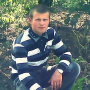  ,   Nicolae, 31 ,   