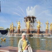 ���������� �����, ���� ������� �����, 50 ���, ������������ ��� c�������� ���������