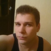 ���������� �������, ���� ������� ������, 33 ����, ������������ ��� ������, ����� � ���������, c�������� ���������