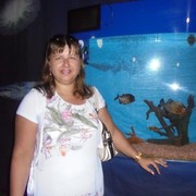 ���������� ����, ���� ������� ������, 39 ���, ������������ ��� ������, ����� � ���������, c�������� ���������