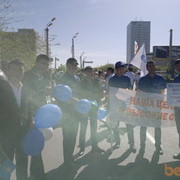  ,   , 37 ,     , c 